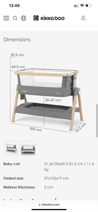 Детска Кошара “KikkaBoo - Nanna” Next2me, 0+ месеца, тъмносив меланж