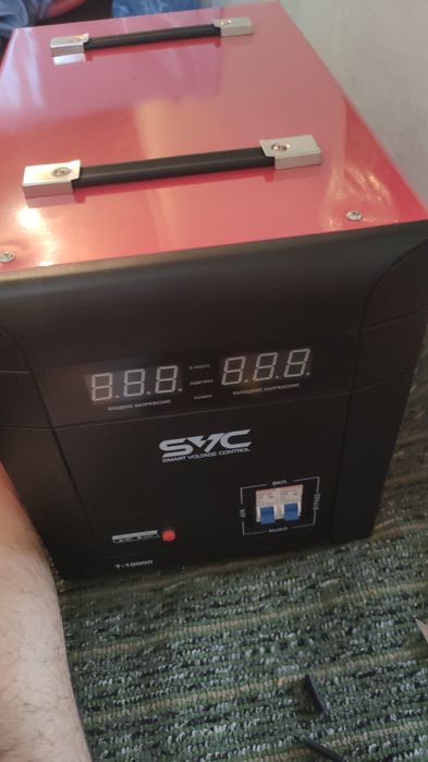 Стабилизатор сатылады