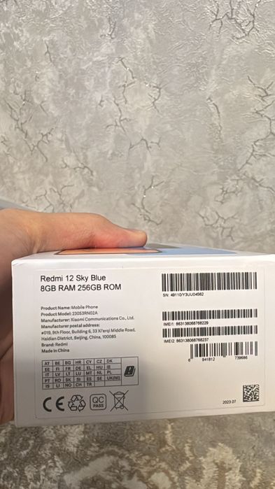 Новый Redmi 12 256Гб