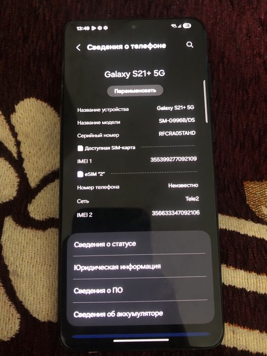 продам самсунг с21+ 5г Samsung S21+ 5G