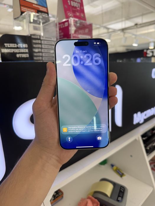 iPhone 17 Pro Max 512gb