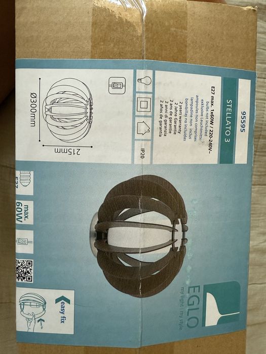 Настолна лампа EGLO