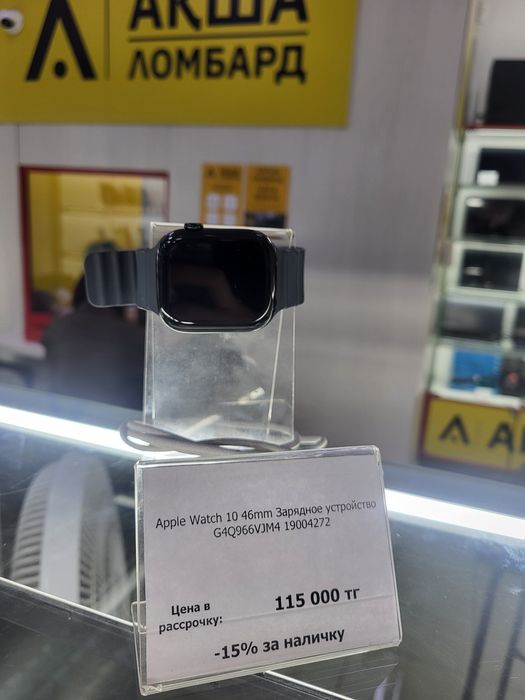 Apple Watch 10 46mm 
G4Q966VJM4