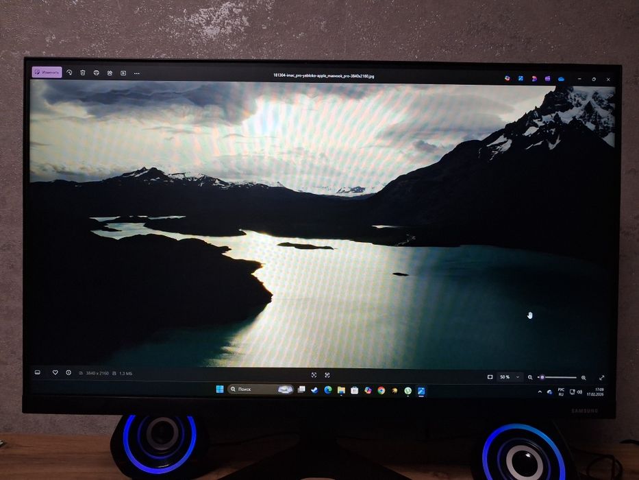 Монитор Samsung Full HD