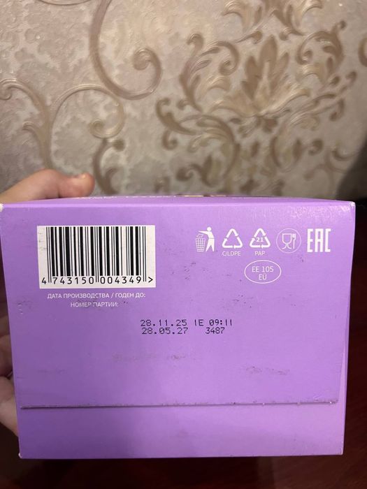 Детский каша Bolalar kashasi