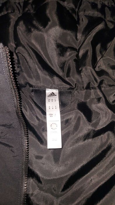 Мъжко яке адидас