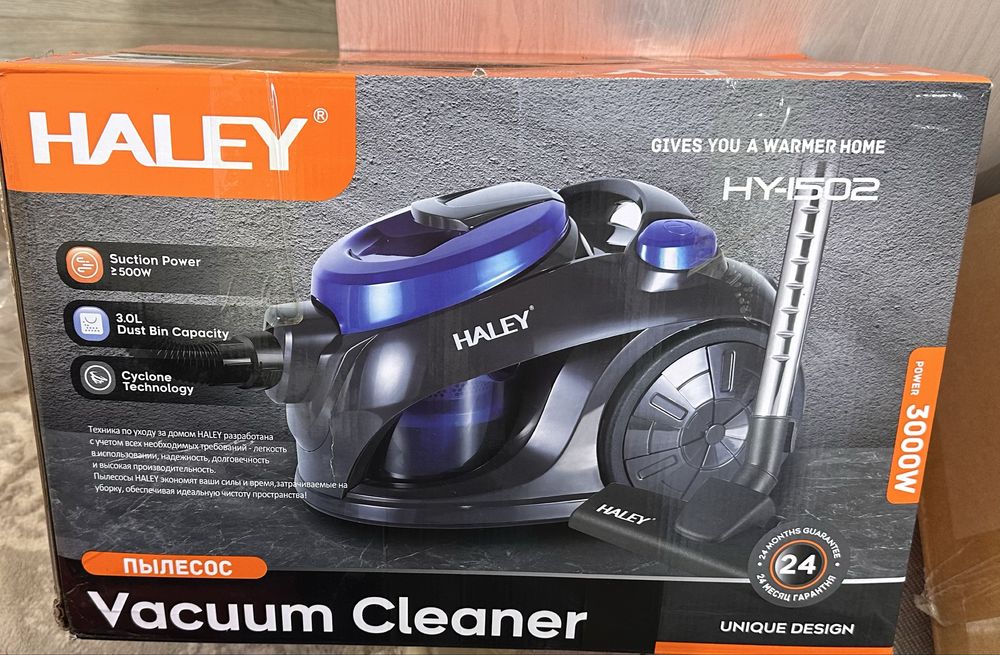 Продаю пылесос.