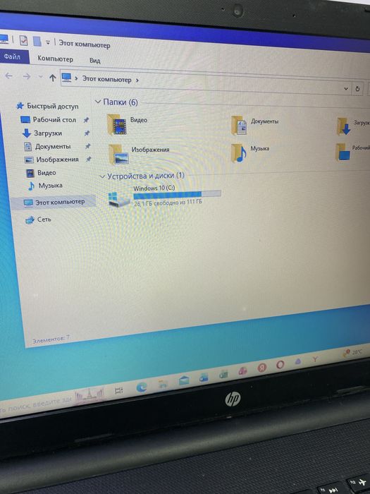 Ноутбук HP 15-bs
