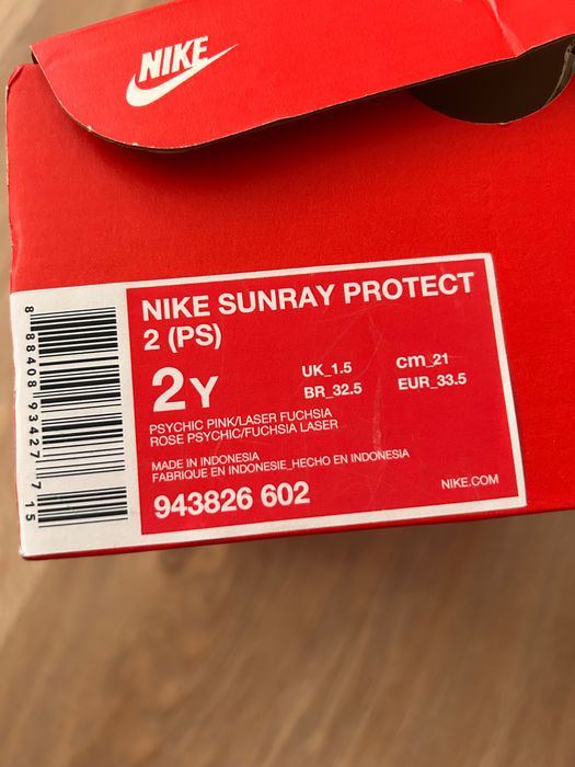 Детски сандали Найк Nike - НОВИ