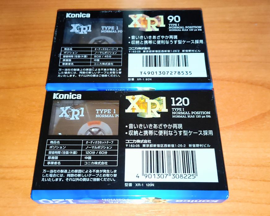 Аудиокассеты Konica XR-1 (Made in Japan)