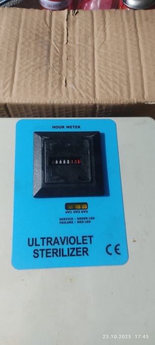 Ультрофиолетовый стерилизаторы