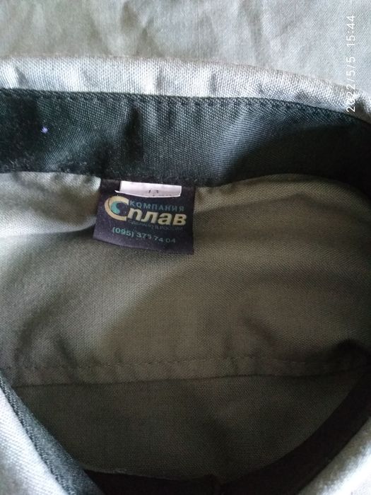 Отдам вещи за 1500