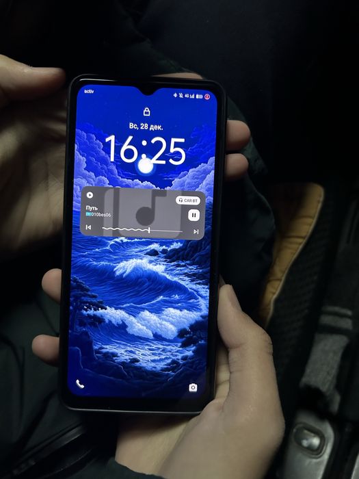 Vivi Y27s обмен.