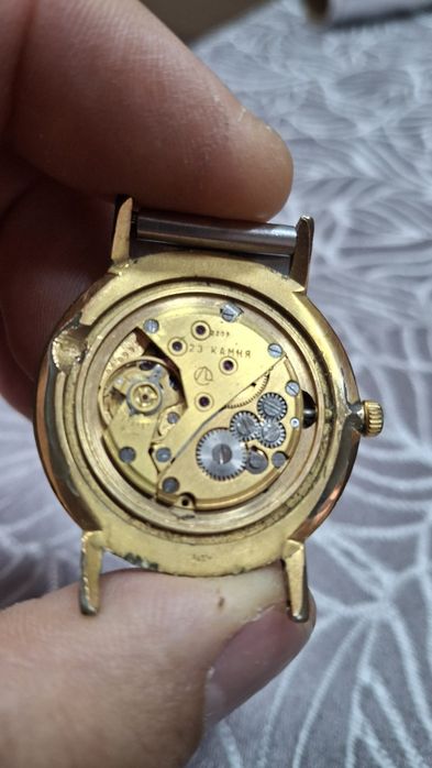 Часовник "ЛУЧ" СССР