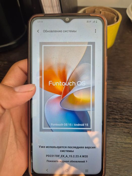 VIVO Y17s 128ГБ версия 15