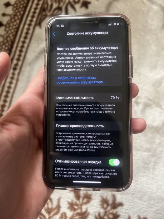 Iphone 11 pro 64gb gold