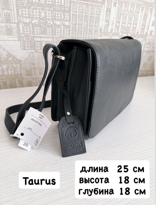 Женская сумка. Сумка через плечо.