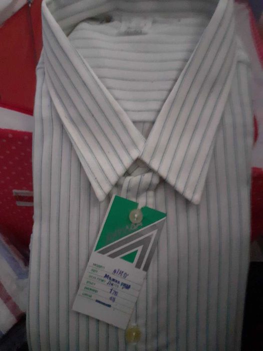 Мъжки ризи от соца