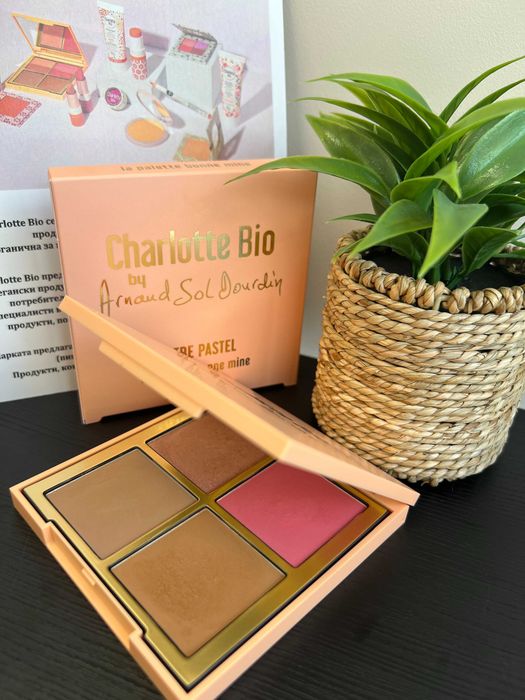 Натурален грим Charlotte Bio - палитра за лице, сенки, руж, хайлайтър, контур и бронзер, гланц за устни, молив за устни