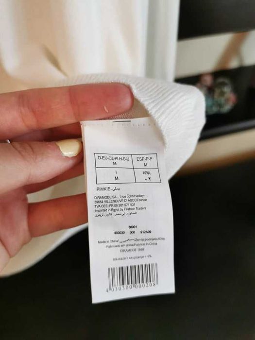 Bluza/pulover Pimkie [M]