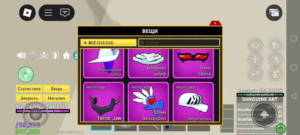 Бф ак на голду вы со2 не первый!