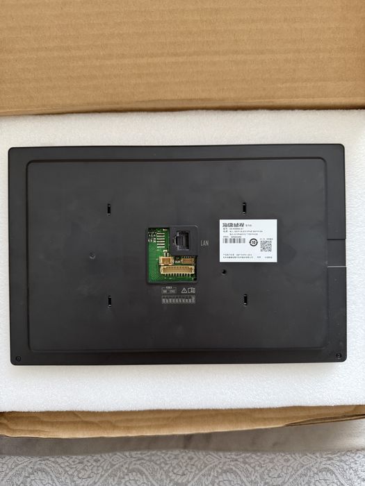 Домофон Hikvision DS-KH8540-A1