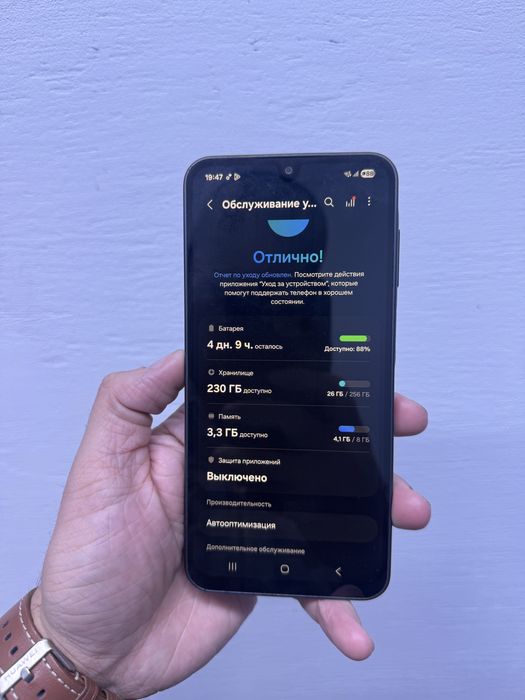 Samsung A16 256гб Оригинал