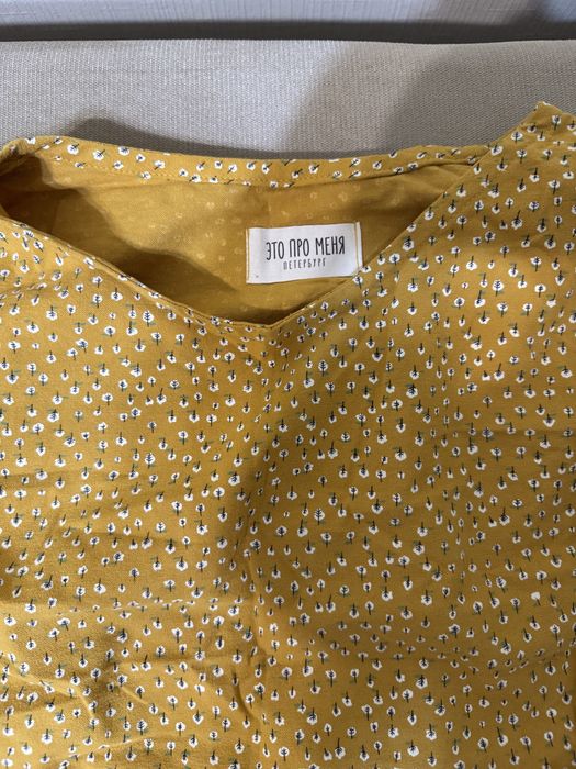 Платье женское желтое