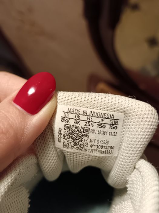 Детски маратонки на Adidas, номер 25 1/2