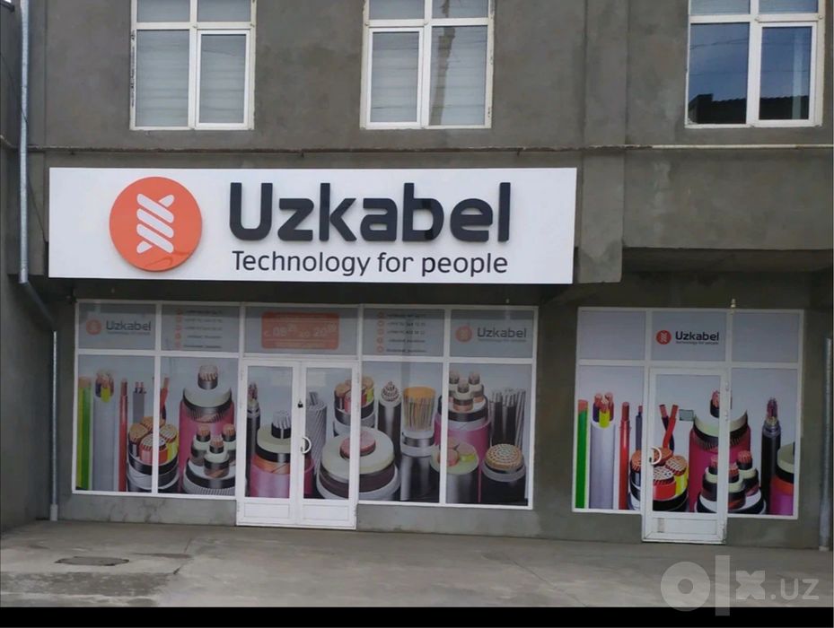 Kg 3:25+2:10 kabel optim narhda sotladi