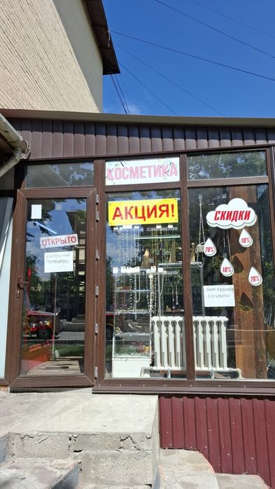 Сдам в аренду половину бутика