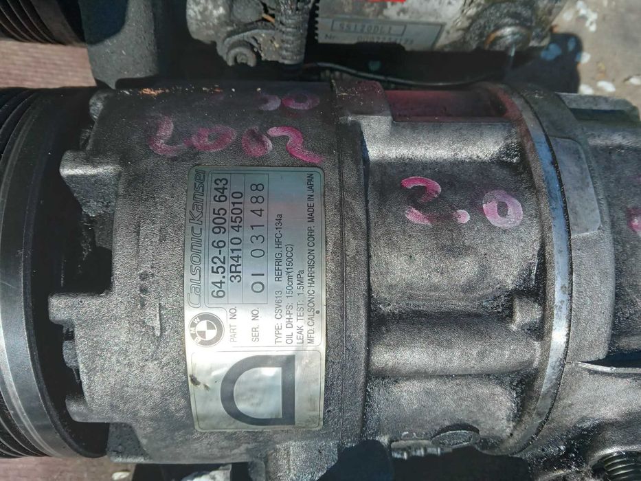 Компресор климатик за BMW Е46 2000 дизел 136к.с / 150к.с /116к.с 1.8 2001г /2002г брой 50-евро