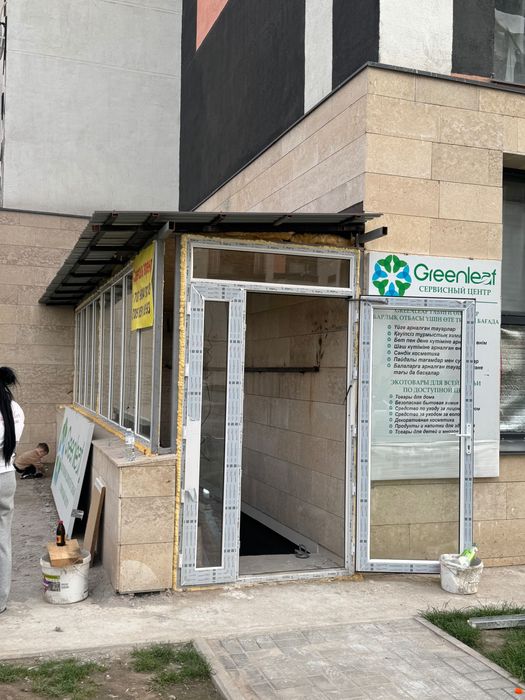Сдам в аренду помещение
