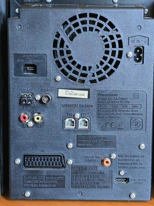 Микро DVD система Panasonic SC-PM86D 160W /USB/AUX/RDS/D-Bass/HDMI