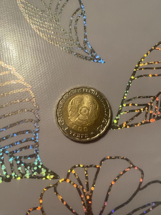 Продам  ЮБИЛЕЙНУЮ монету