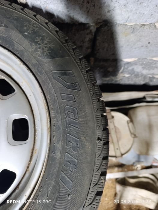 Резина с дисками