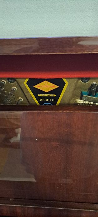 Pianina marca ucraina