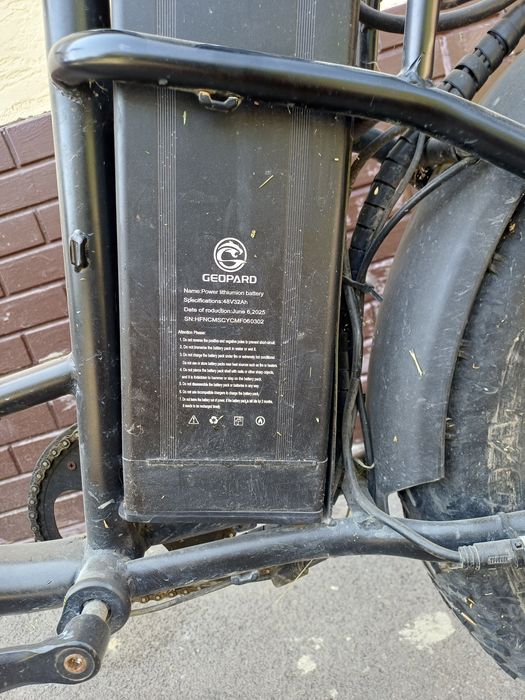 Электровелосипед