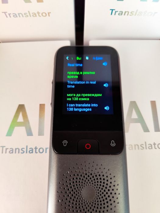 AI преводач - 138 езика (translator)