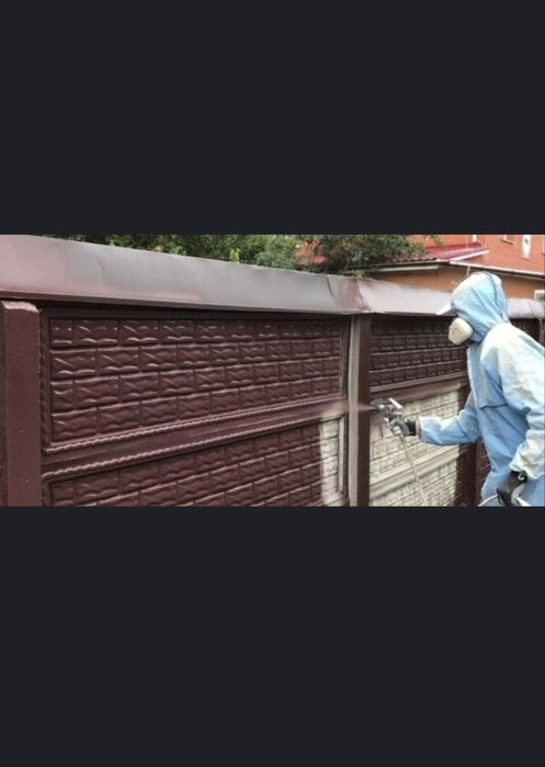 Краска Эмульсия Сепиш Хизмати