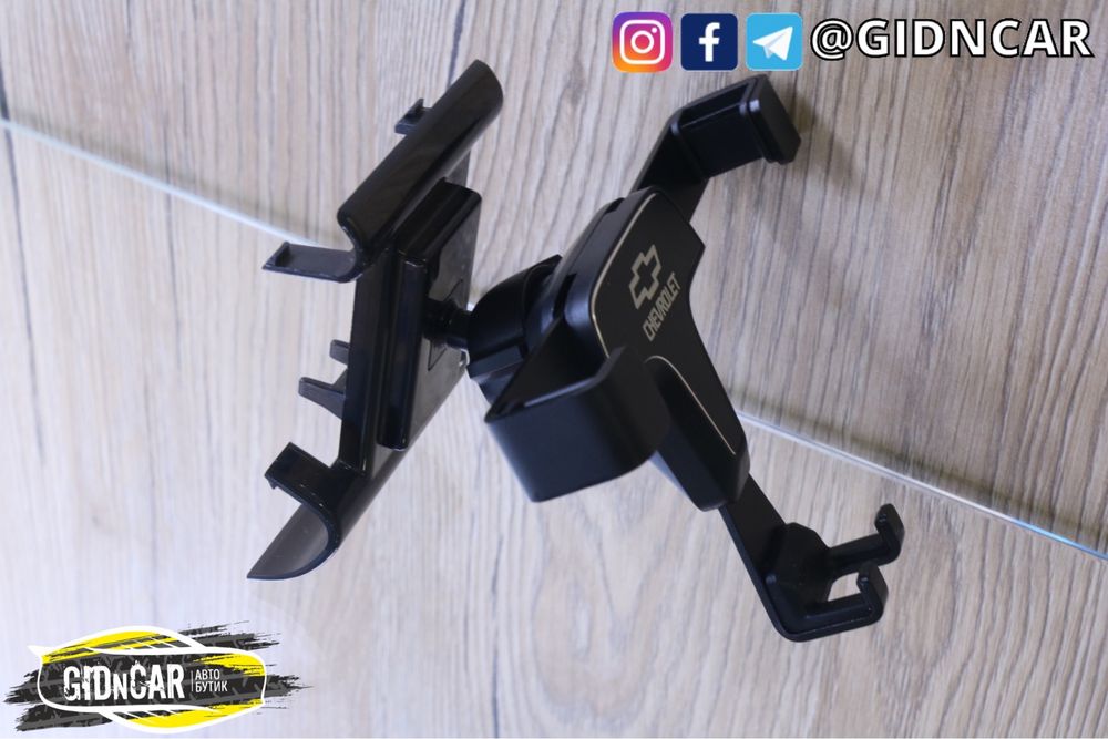 Заводской Держатель телефона на Трекер 2