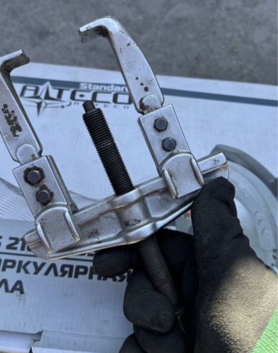 Инструменты