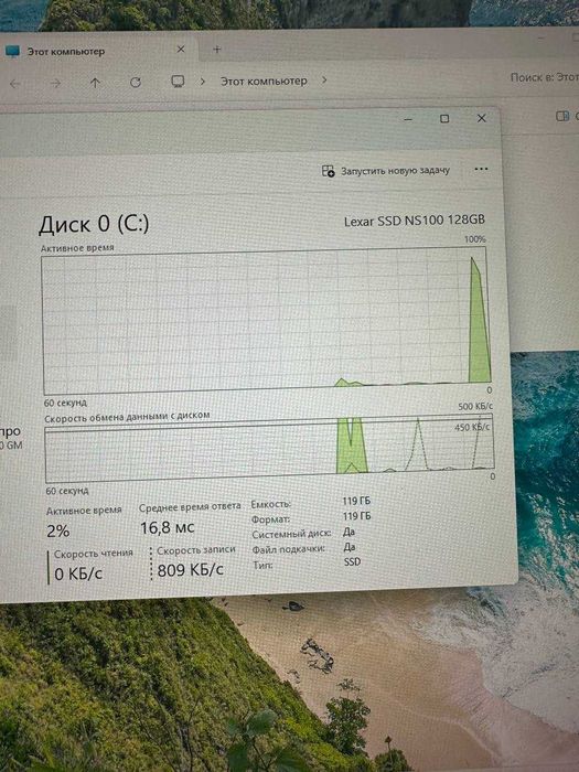 Игровой кейс / RX 590 gme 8gb / 16 gb ddr4 / SSD + 1 TB HDD