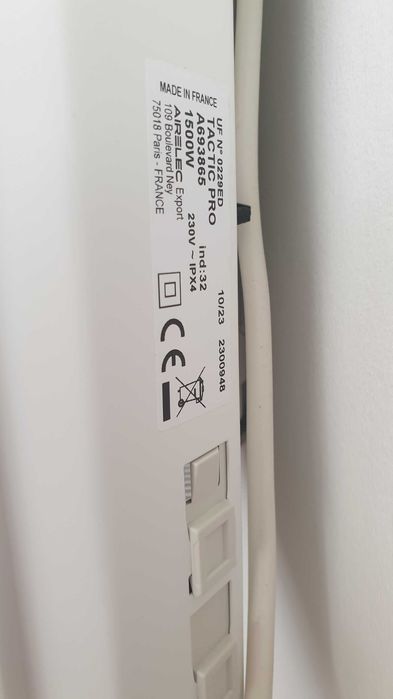 Конвекторна печка в гаранция