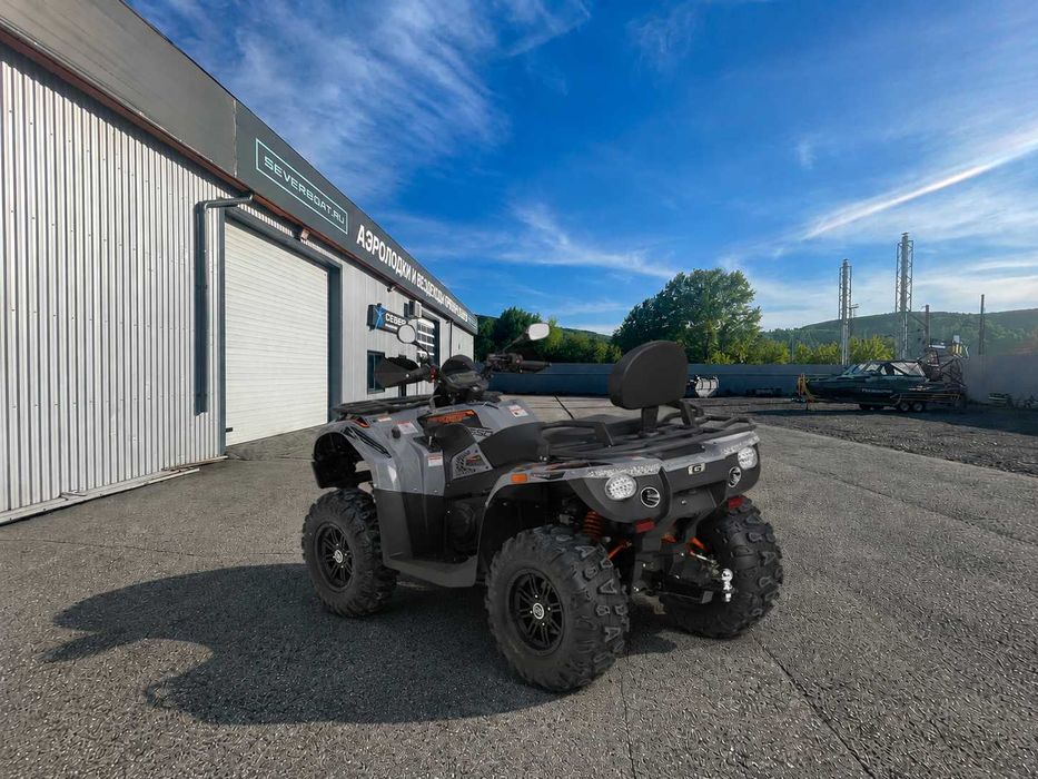 Квадроцикл CFMOTO Goes Cobalt 550 LTD