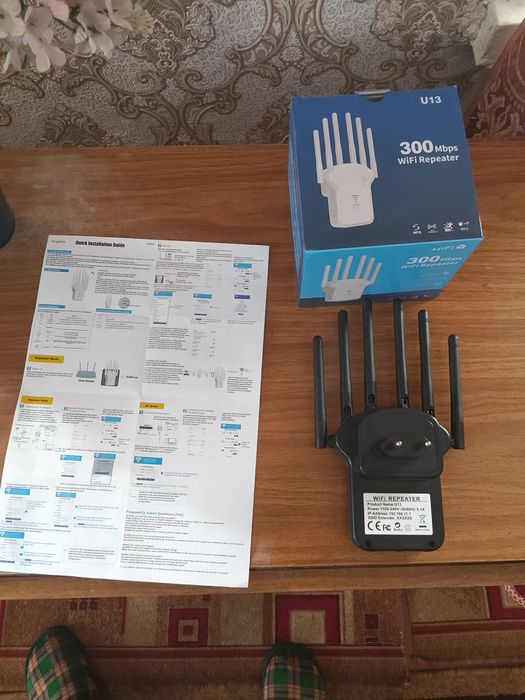 Продам усилитель интернета.