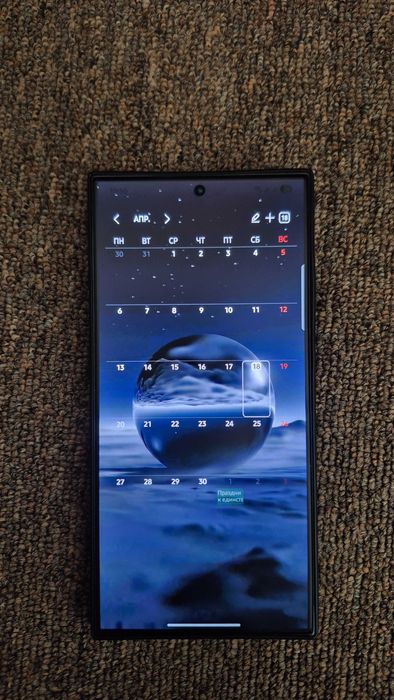 Samsung S24 Ultra 12/256 gb
