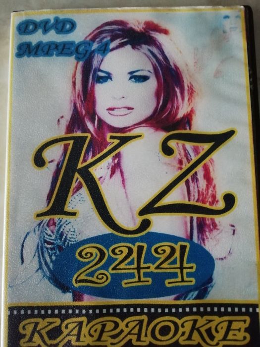 Диски караоке   и видео клипы