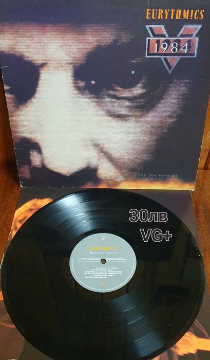 Грамофонни плочи английска преса