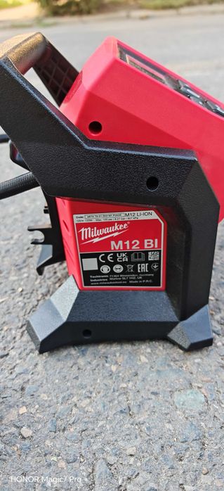 Compresor milwaukee
